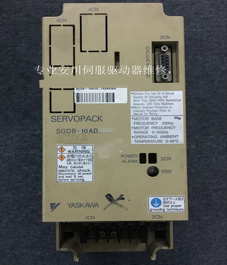 山東  煙臺(tái)安川SGDB-10ADS伺服驅(qū)動(dòng)器維修 YASKAWA安川伺服器過載 過速維修